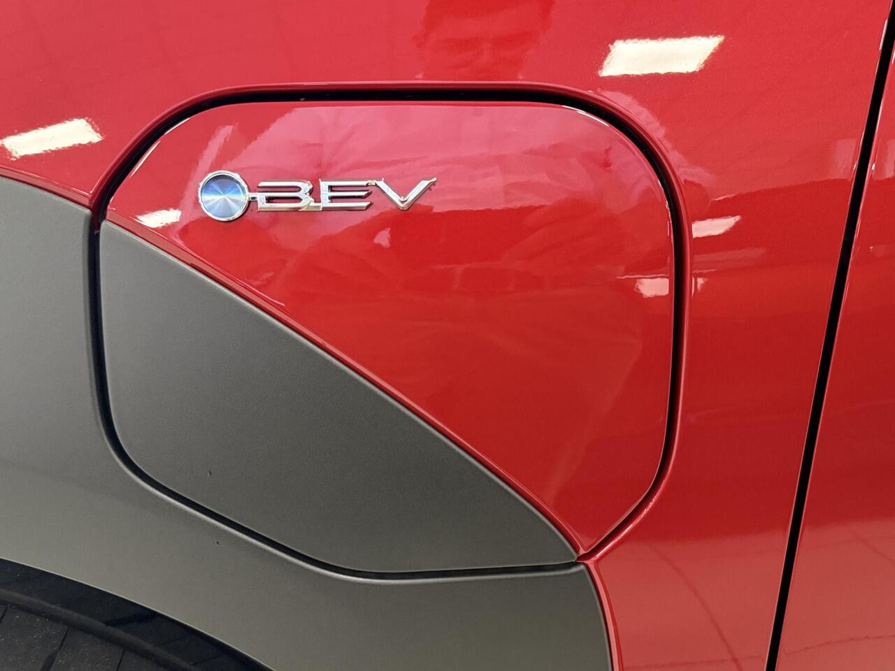 Toyota bZ4X Active 71 kWh Nieuw, direct uit voorraad leverbaar! 512KM Range, Actieprijs & snel rijden