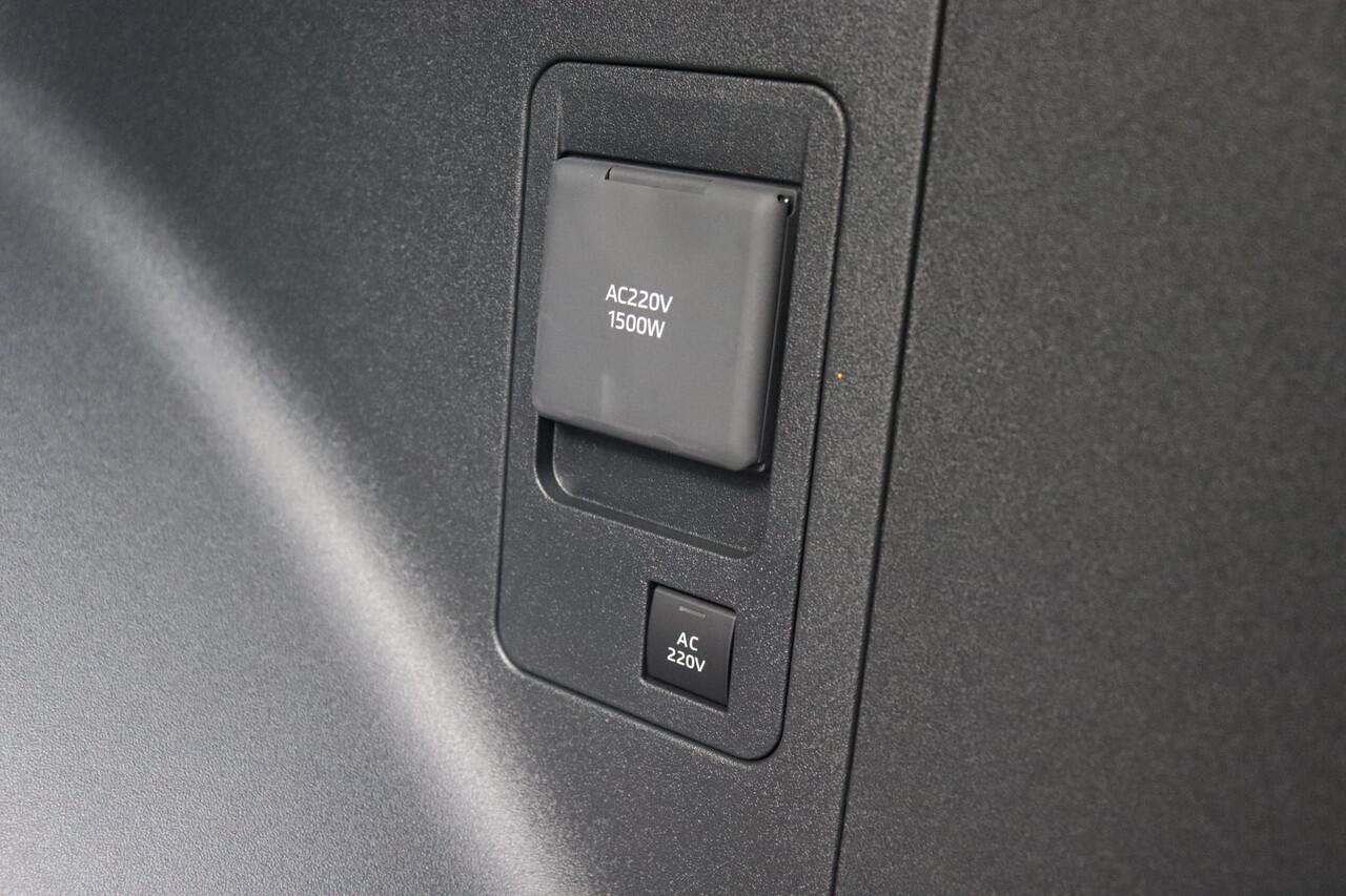 Toyota bZ4X Executive 73 kWh , 360 graden camera , Direct leverbaar met ¤2.000 demovoordeel