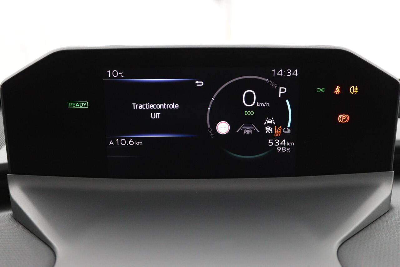 Toyota bZ4X Executive 73 kWh | 559 KM WLTP | Modeljaar 2026 |