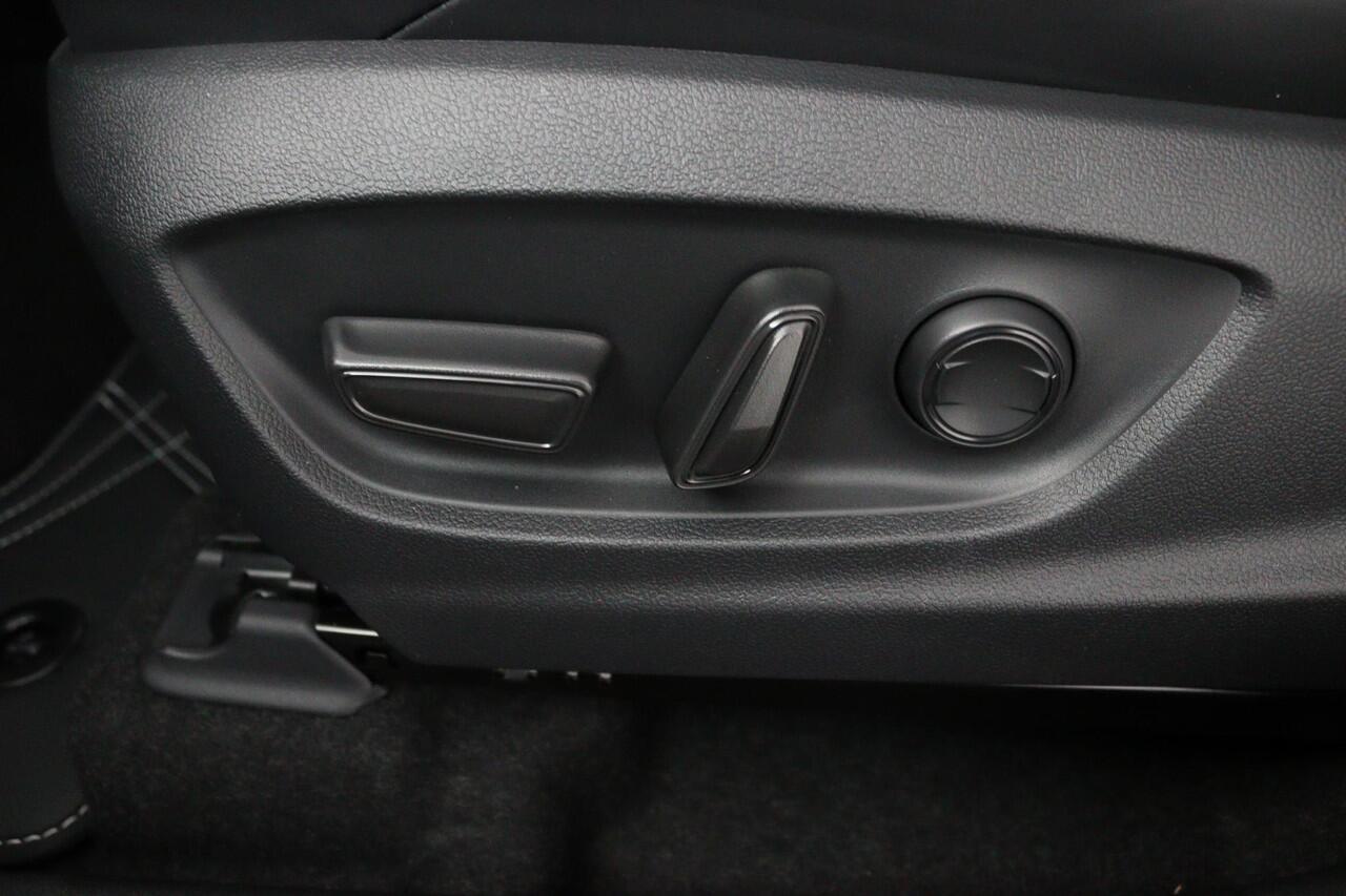 Toyota bZ4X Executive 73 kWh | Lederen Bekleding | Memory Seat | Stoel en stuurverwarming | JBL Audio | Parkeersensoren Rondom | 360 Camera |