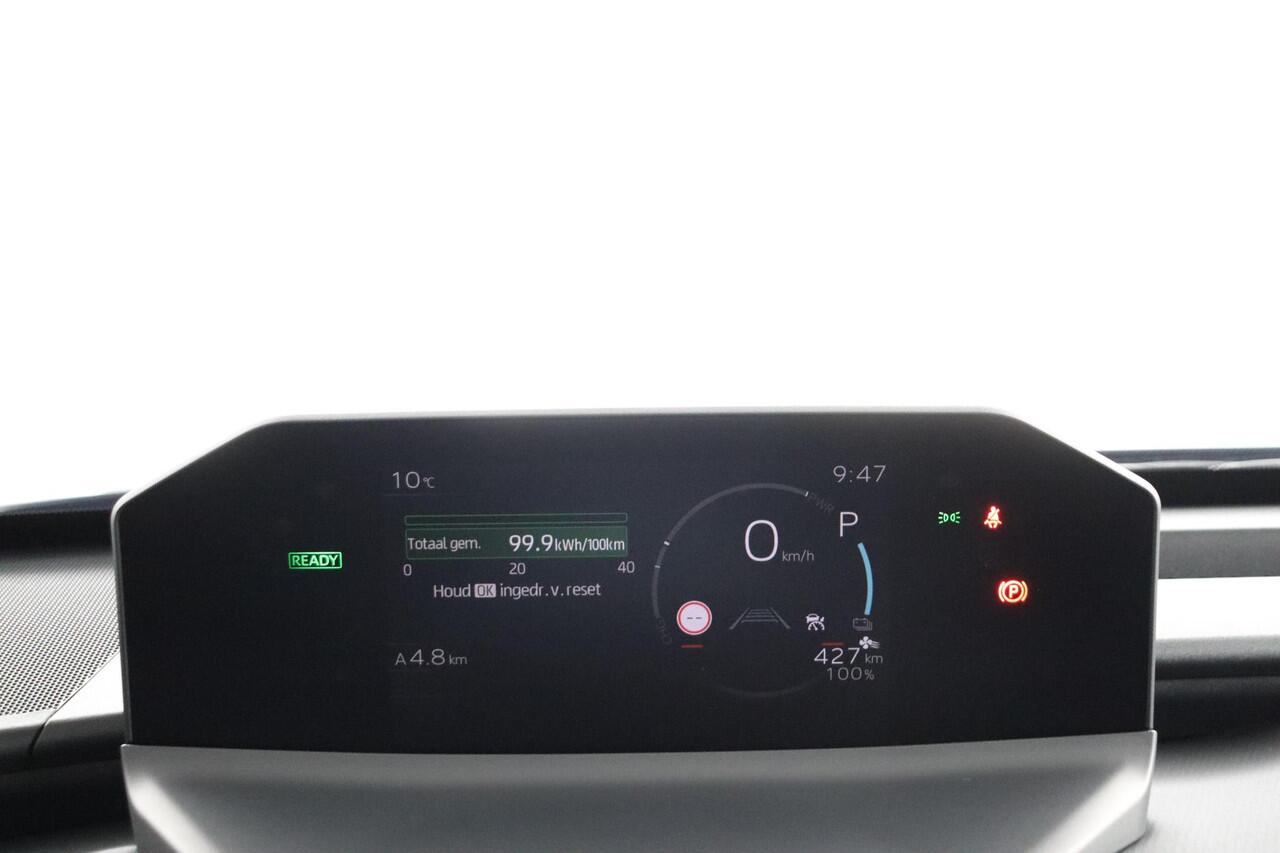 Toyota bZ4X Executive 73 kWh | JBL | Voorruitverwarming | Stoelverwarming voor en achter |