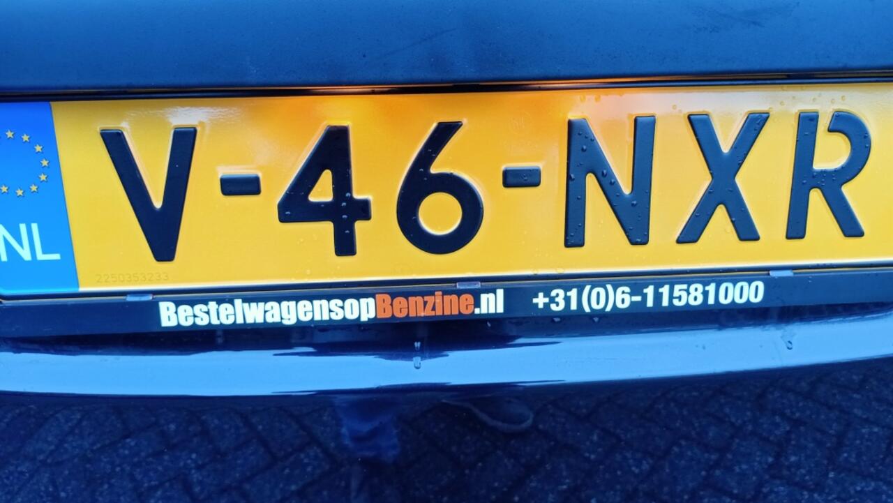 Volkswagen CADDY 1.4 TSI L1H1 BMT Hi.