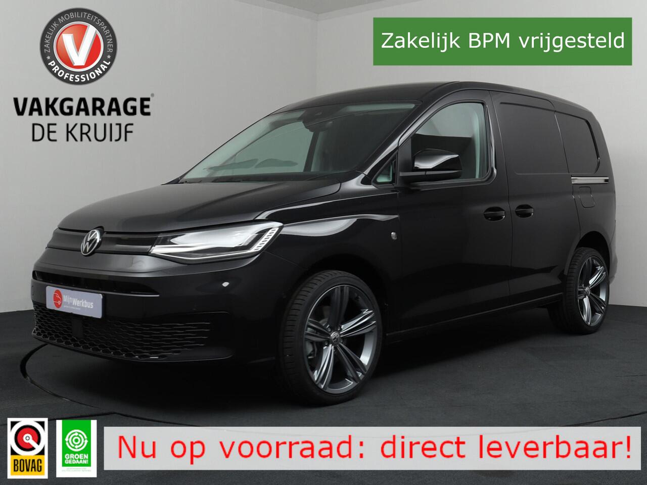 Volkswagen CADDY Cargo 2.0 TDI DSG LED | Virtual Cockpit | ACC | 2x schuifdeur