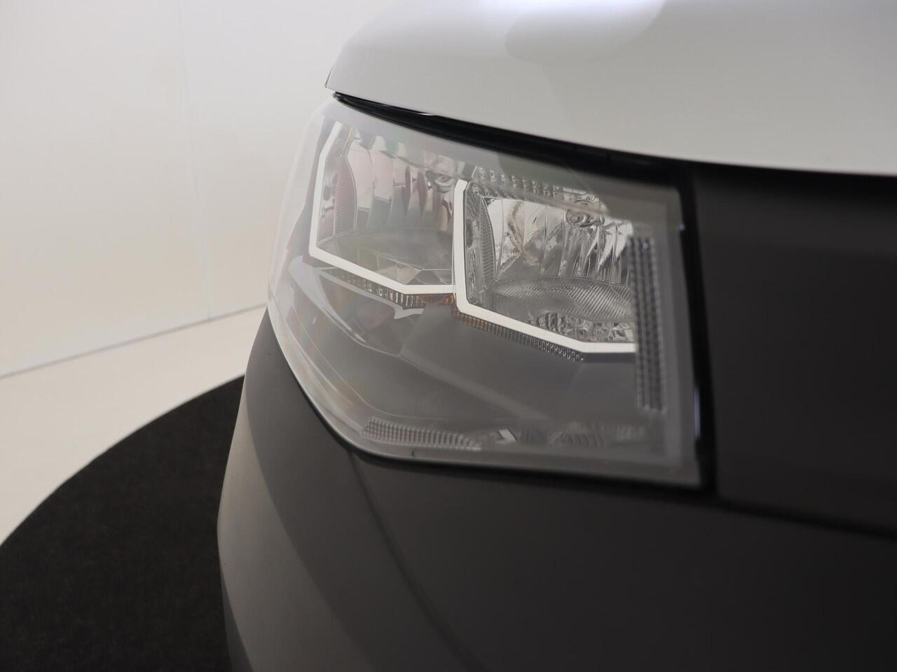 Volkswagen CADDY Bedrijfswagens Cargo Trend 2.0 TDI EU6 90 kW (122 pk) 7 versn. DSG | ErgoComfortstoel bestuurder | Winterpakket plus | Trekhaak met vaste kogel | Comfortpakket 3 |