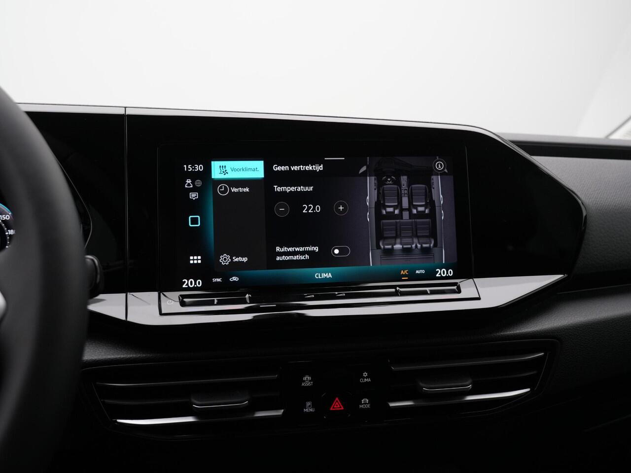 Volkswagen CADDY MAXI Kombi 7-zits Style 1.5 eHybrid 115 pk | Leder/alcantara | Achteruitrijcamera | Navigatie | Digital Cockpit | Apple Carplay/Android Auto | L.M. Wielen