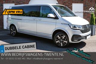 volkswagen-caravelle-t6.1-2.0-tdi-2