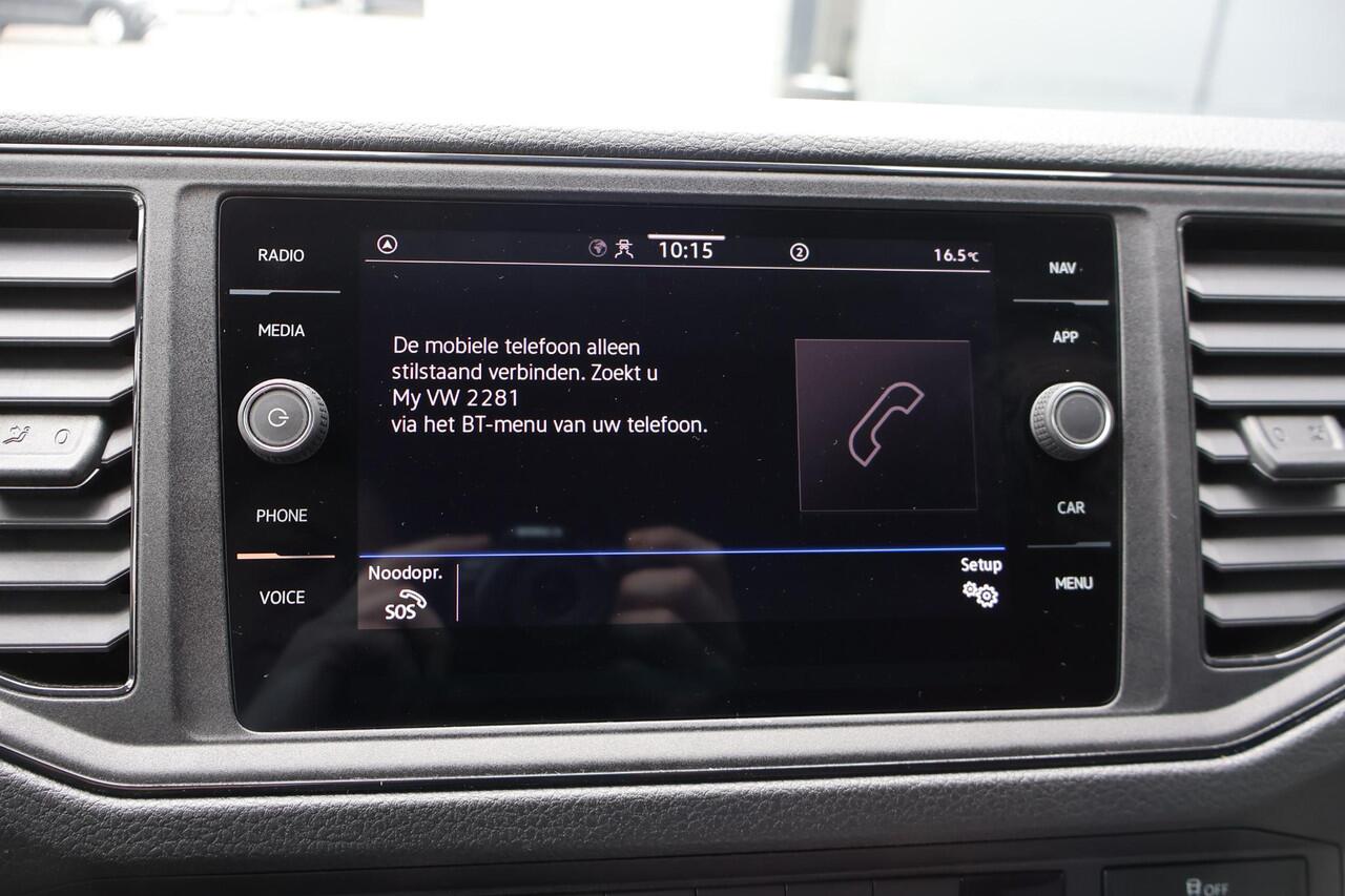 Volkswagen CRAFTER 35 2.0 TDI L3H3 Comfortline EURO VI | 140 PK | Trekhaak | Cruise control | Navigatiesysteem |