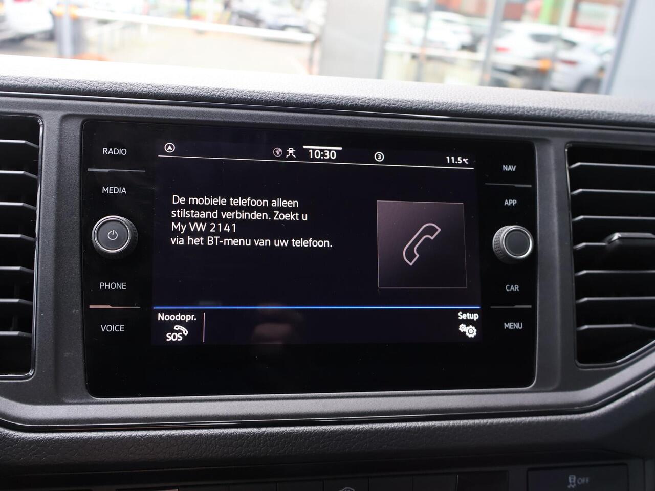 Volkswagen CRAFTER 35 2.0 TDI L3 DC Trendline | 140 PK | Cruise control | Navigatiesysteem | Apple CarPlay / Android Auto |