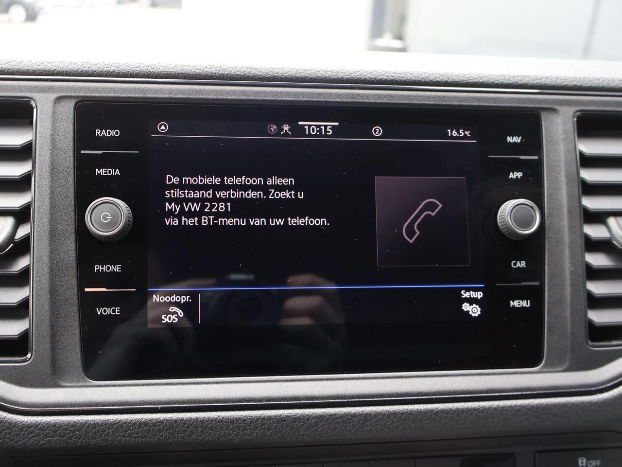 Volkswagen CRAFTER 35 2.0 TDI L3H3 Comfortline EURO VI | 140 PK | Trekhaak | Verwarmde voorruit | Navigatiesysteem | Parkeersensoren |