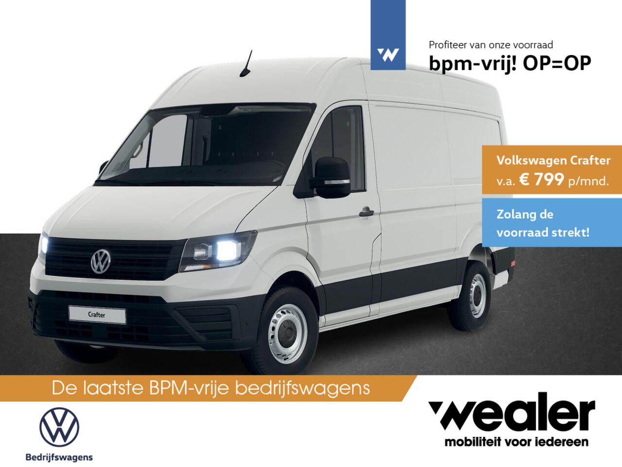 Volkswagen CRAFTER Bedrijfswagens Trendline L3 2.0 TDI EU6 103 kW (140 pk) GVW 3.0T WB 3640 MM 6 versn. Hand F