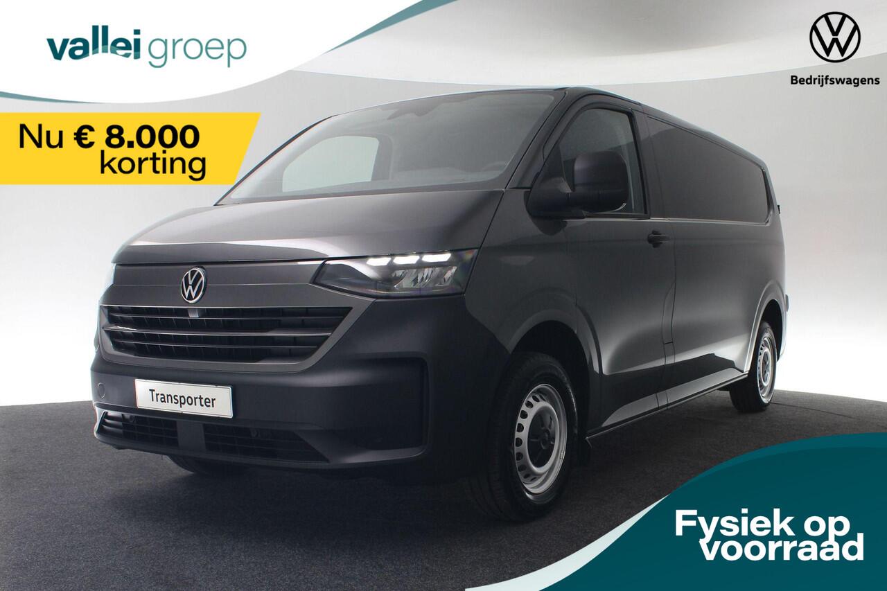 Volkswagen E-Transporter Life Intro 160kW 218pk L2 | Trekhaak | verwarmbare voorruit | Stoelverwarming | Cruise | Voorruitverwarming | PDC