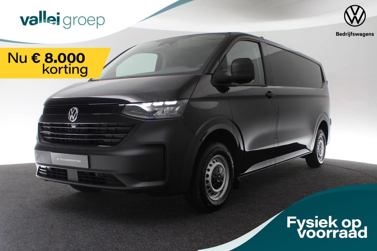 Volkswagen E-Transporter 160 kW / 218 pk L2 Achterdeuren zonder ruit | 3 neerklapbare dakdragers | Assistentiepakket plus | Alarm af fabriek | All-season banden | Trekhaak vast | Bijrijdersbank