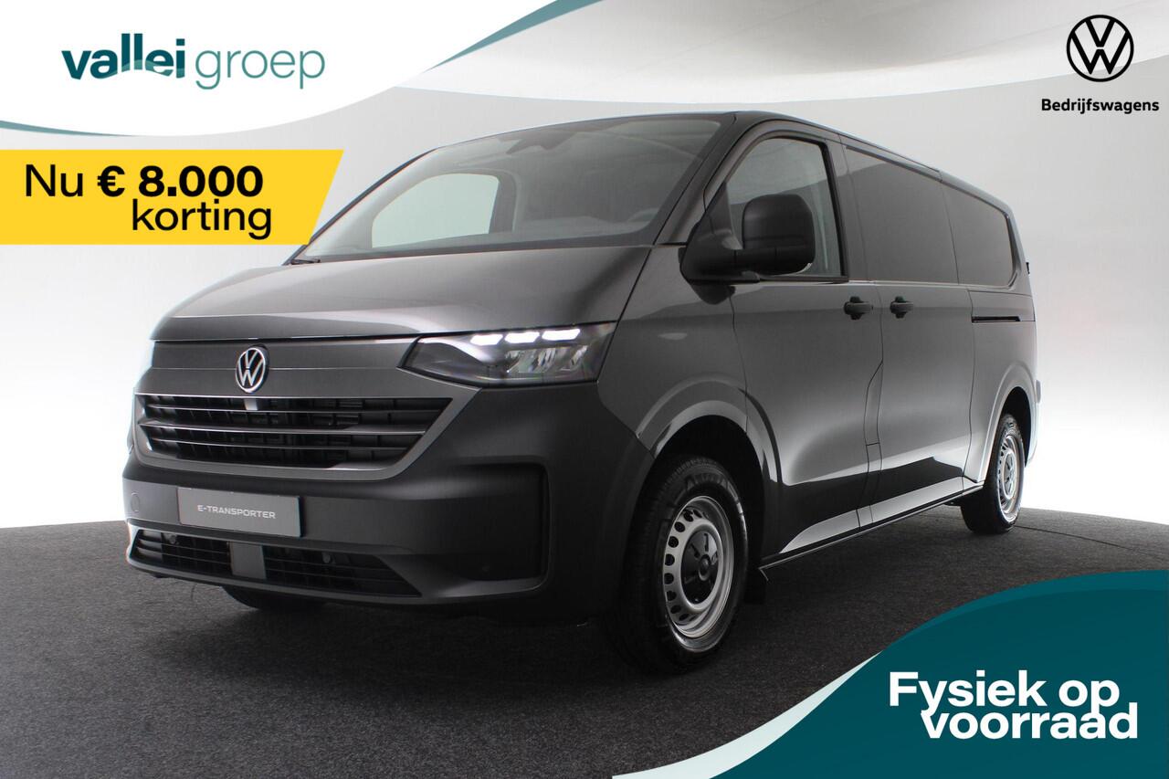 Volkswagen E-Transporter 160 kW / 218 pk L2 | Trekhaak | Navigatie | 2x Schuifdeur | Apple Carplay/Android Auto | Alarm | All season banden