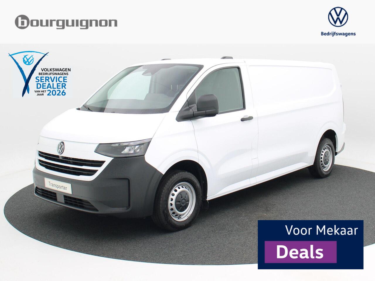 Volkswagen E-Transporter Bedrijfswagens Bestelwagen L2 218 pk | Achterdeuren | trekhaak | bijrijdersbank | 5 jaar gratis onderhoud | 8 jaar garantie op de accu |