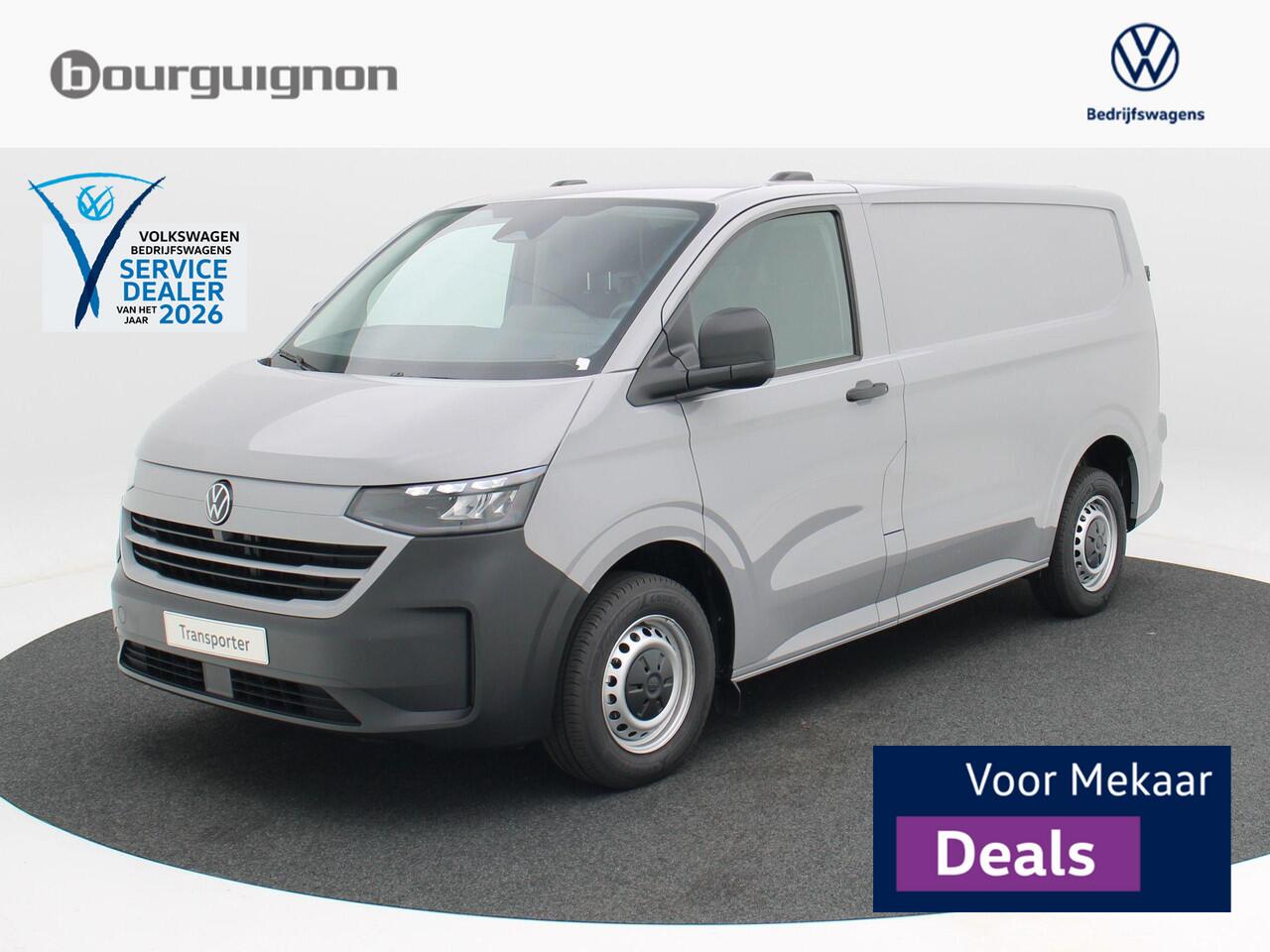 Volkswagen E-Transporter Bedrijfswagens Bestelwagen L1 136 pk | Trekhaak | bijrijdersbank | Achterdeuren | 5 jaar gratis onderhoud | 8 jaar garantie op accu |