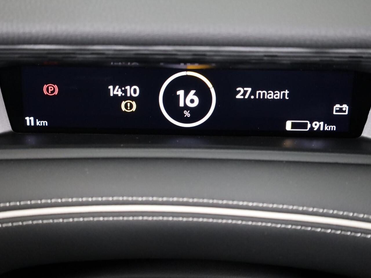 Volkswagen ID ID.7 Pro Business 77 kWh accu, 210 kW / 286 pk Limousin