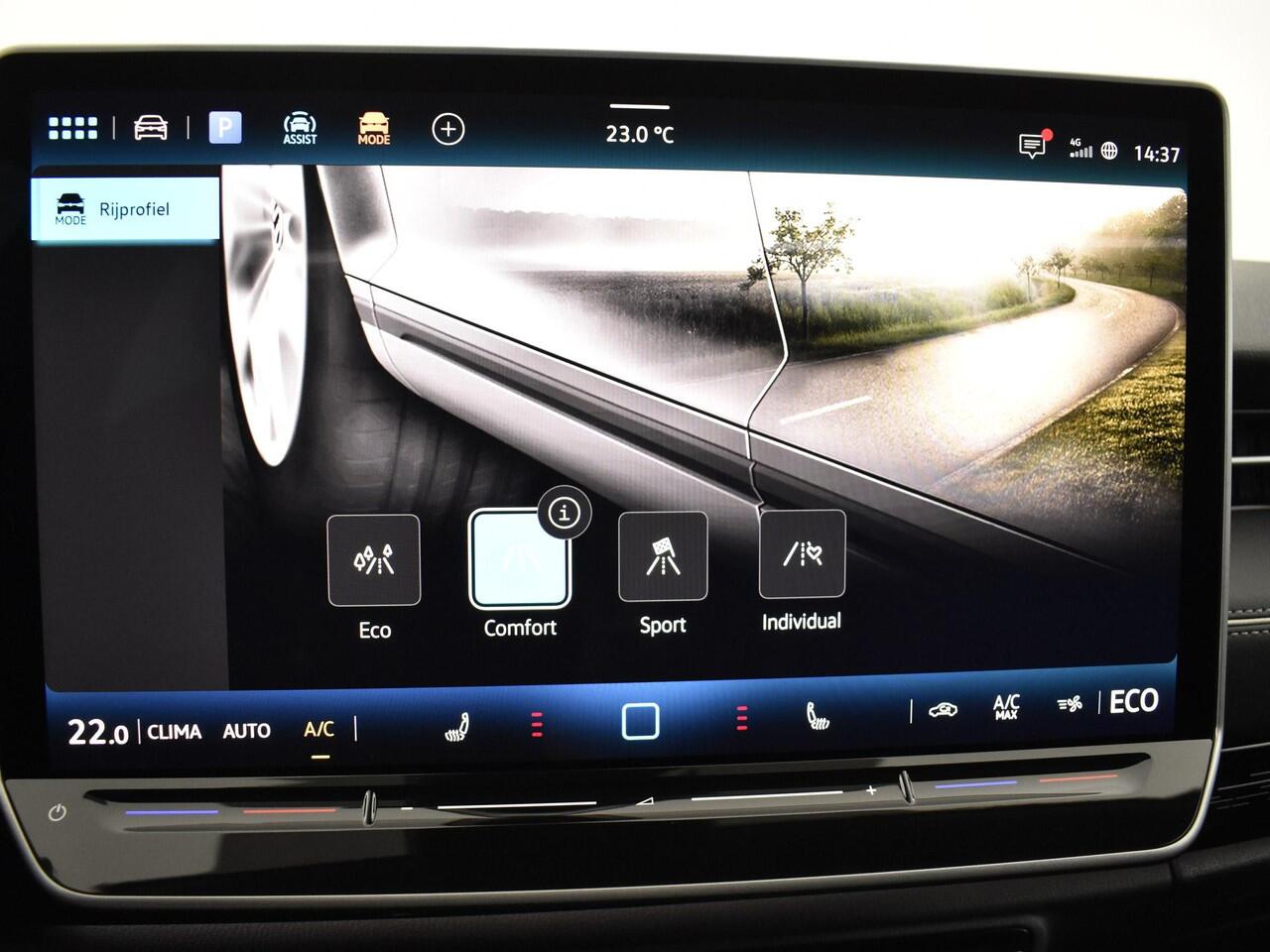 Volkswagen ID ID.7 Tourer Pro Limited Edition 77 kWh accu. 286 pk · Trekhaak inklapbaar, met elektrische ontgrendeling ·