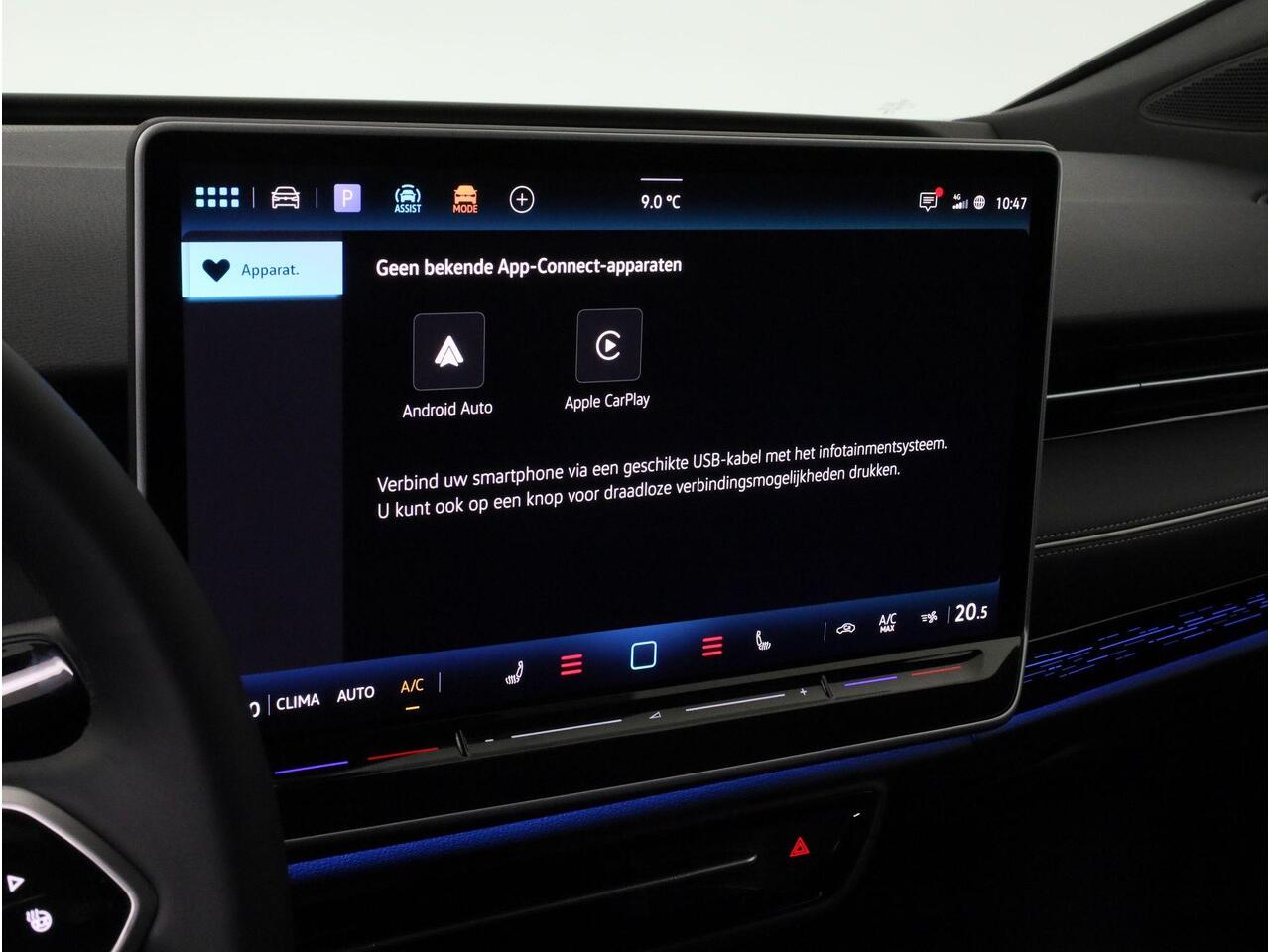 Volkswagen ID ID.7 Pro S Limited Edition 86 kWh 210 kW / 286 pk | Trekhaak wegklapbaar