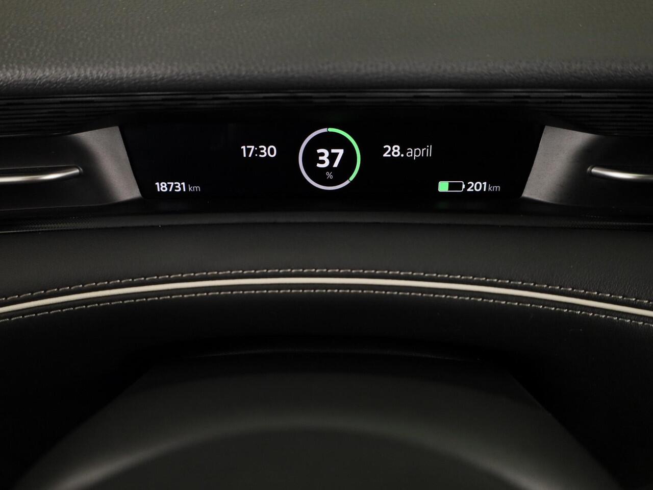 Volkswagen ID ID.7 Tourer Pro 77 kWh 286 PK | SoH 100% | Comfort pakket | Assistentie pakket |