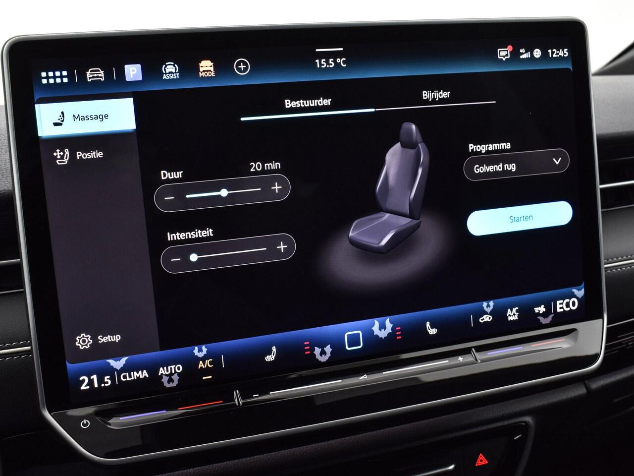 Volkswagen ID ID.7 Tourer Pro Limited Edition 77 kWh accu 286 pk · 360 graden camera · Draadloze telefoonlader ·