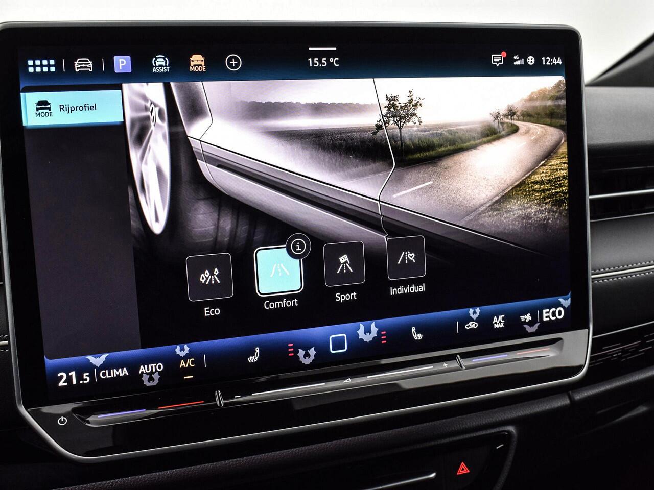 Volkswagen ID ID.7 Tourer Pro Limited Edition 77 kWh accu 286 pk · 360 graden camera · Draadloze telefoonlader ·