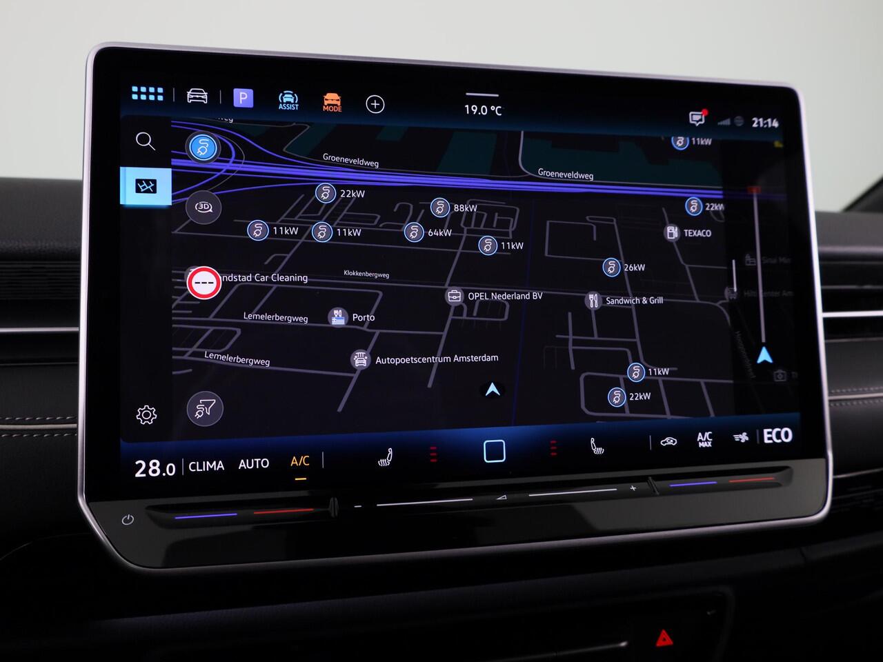 Volkswagen ID ID.7 Tourer Pro Limited Edition 77 kWh accu 286 PK | Velgen 19" | 360 graden camera | Stoel & Stuurverwarming |