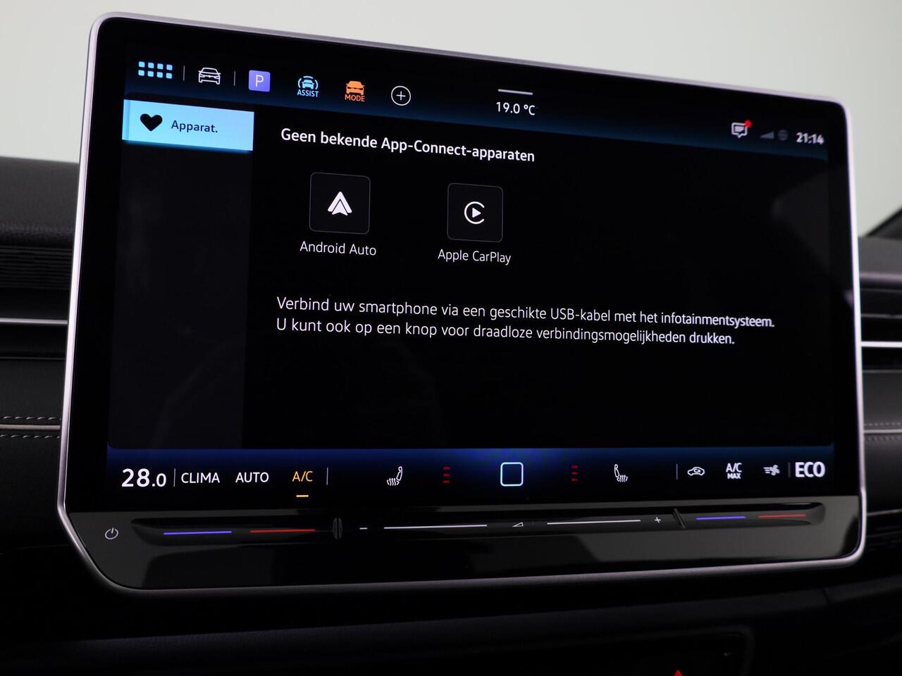 Volkswagen ID ID.7 Tourer Pro Limited Edition 77 kWh accu 286 PK | Velgen 19" | 360 graden camera | Stoel & Stuurverwarming |