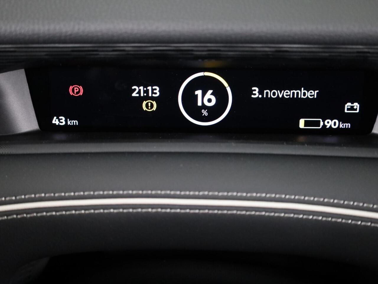 Volkswagen ID ID.7 Tourer Pro Limited Edition 77 kWh accu 286 PK | Velgen 19" | 360 graden camera | Stoel & Stuurverwarming |