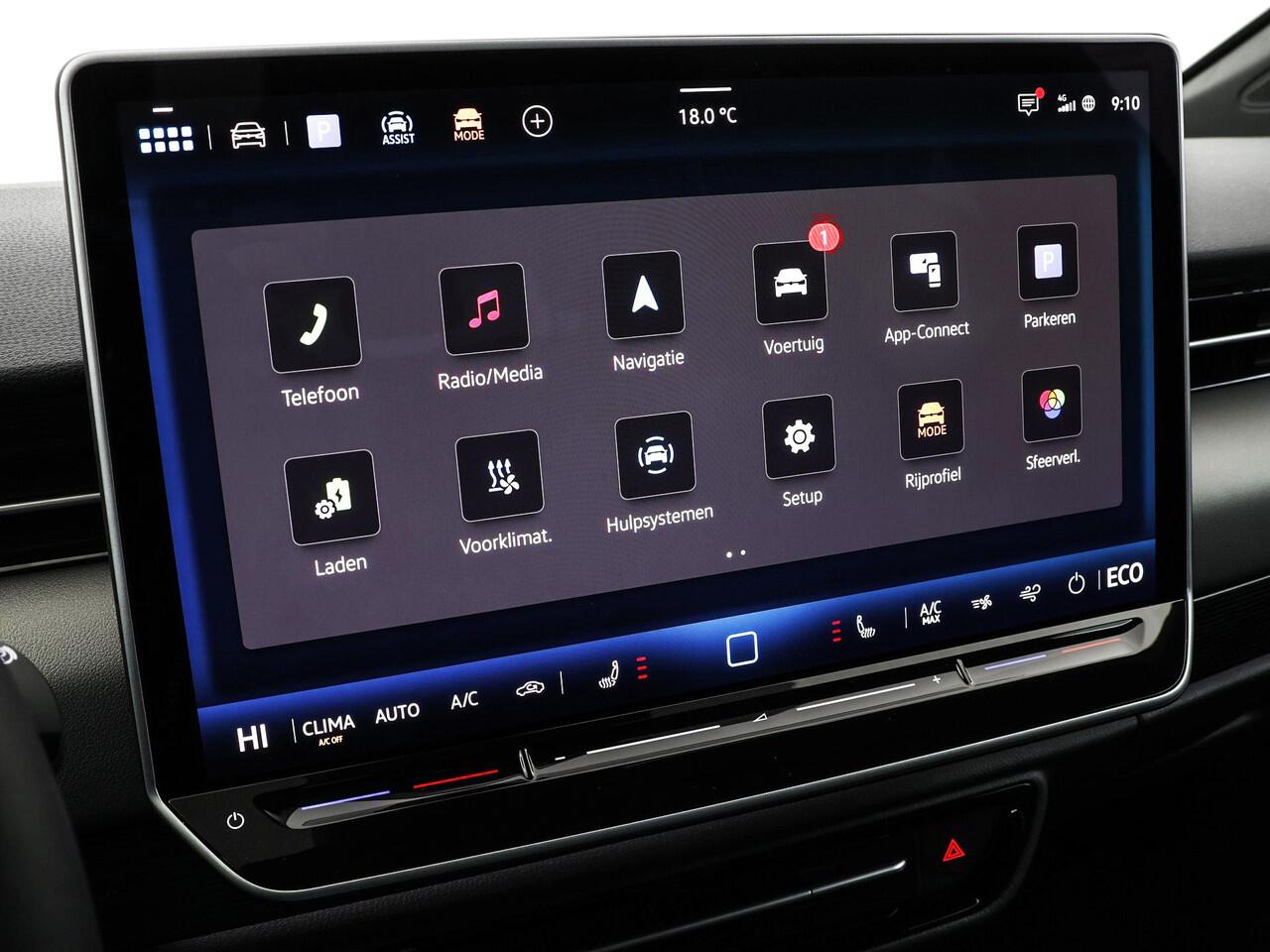 Volkswagen ID ID.7 Tourer Pro Limited Edition 77 kWh accu 286 PK · Draadloze telefoonlader · 360 camera · verwarmde voorstoelen ·