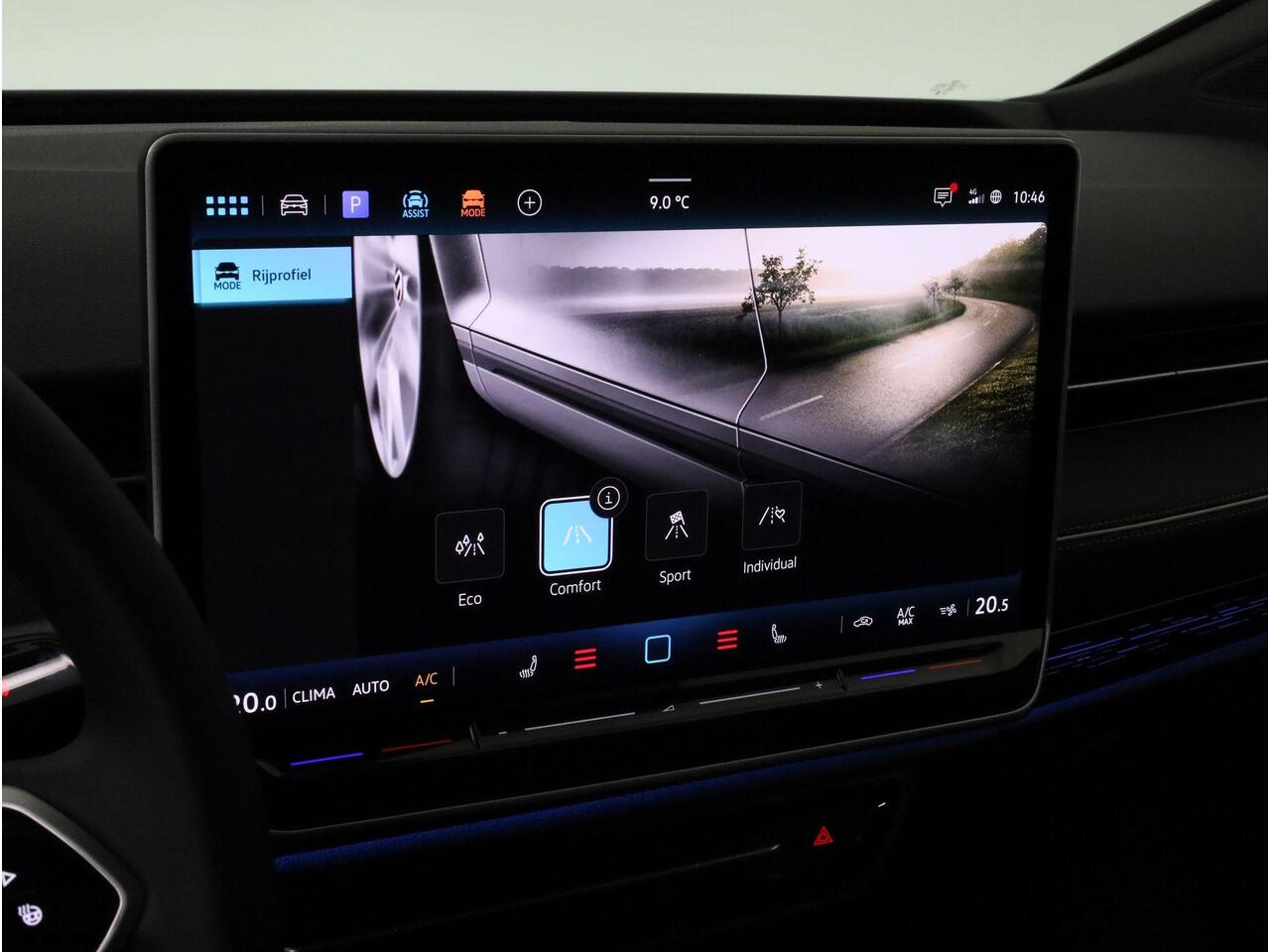 Volkswagen ID ID.7 Pro S Limited Edition 86 kWh 210 kW / 286 pk | Trekhaak wegklapbaar