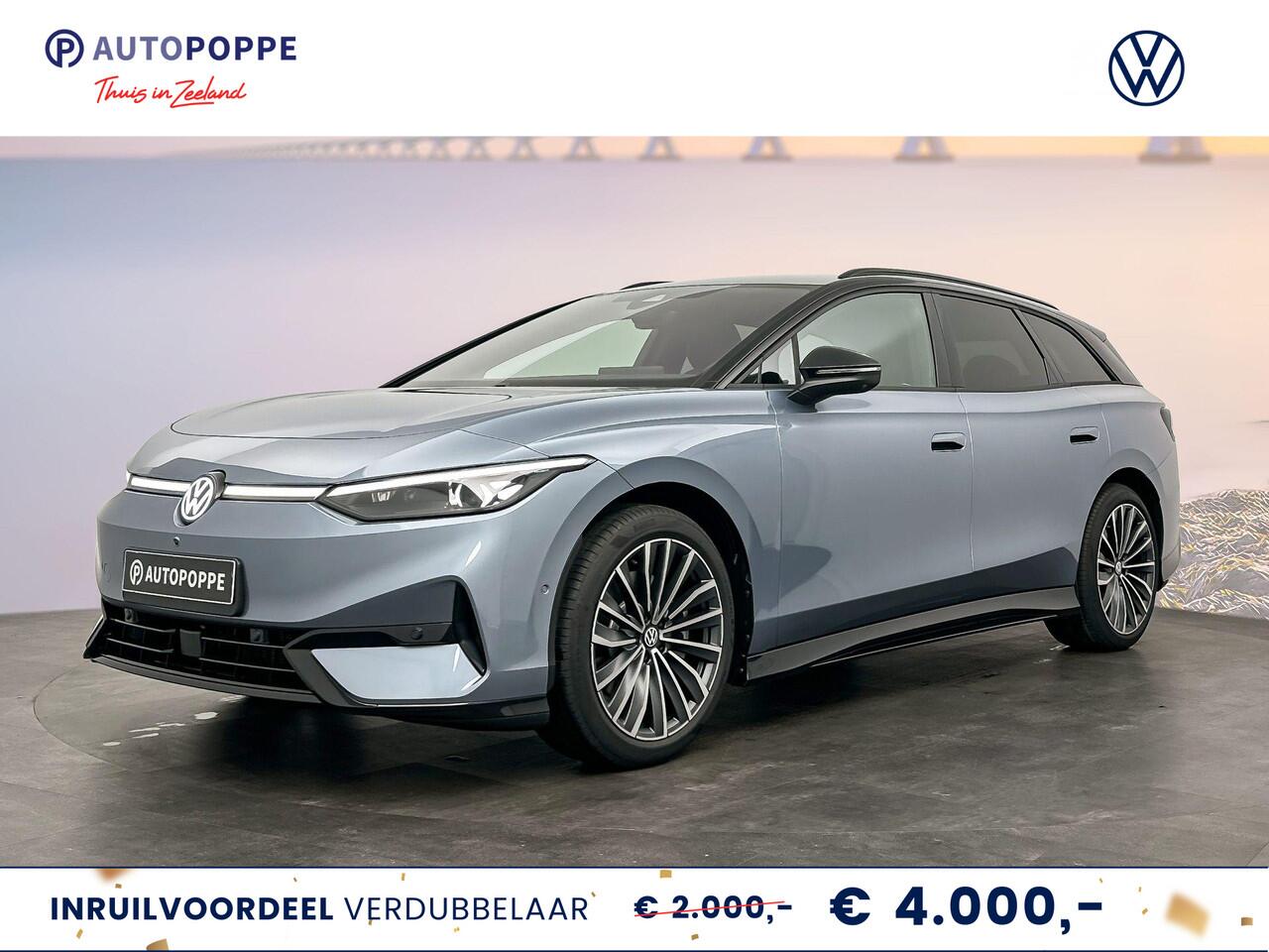 Volkswagen ID ID.7 Tourer Limited Edition 77 kWh