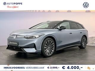 volkswagen-id-id.7-tourer-limited-e