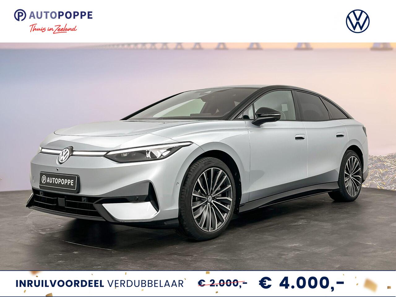 Volkswagen ID ID.7 Pro S Limited Edition 86 kWh