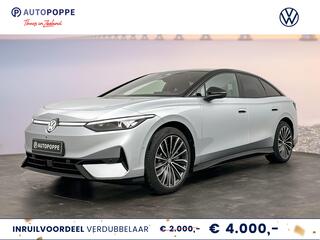 volkswagen-id-id.7-pro-s-limited-ed