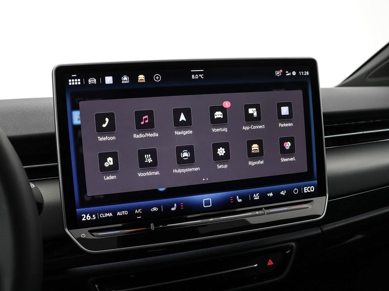 Volkswagen ID ID.7 Tourer Limited Edition 77 kWh accu 286 pk · verwarmd stuurwiel · Draadloze telefoonlader · Voorraad OUTLET · Prijs is inclusief inruilpremie ·