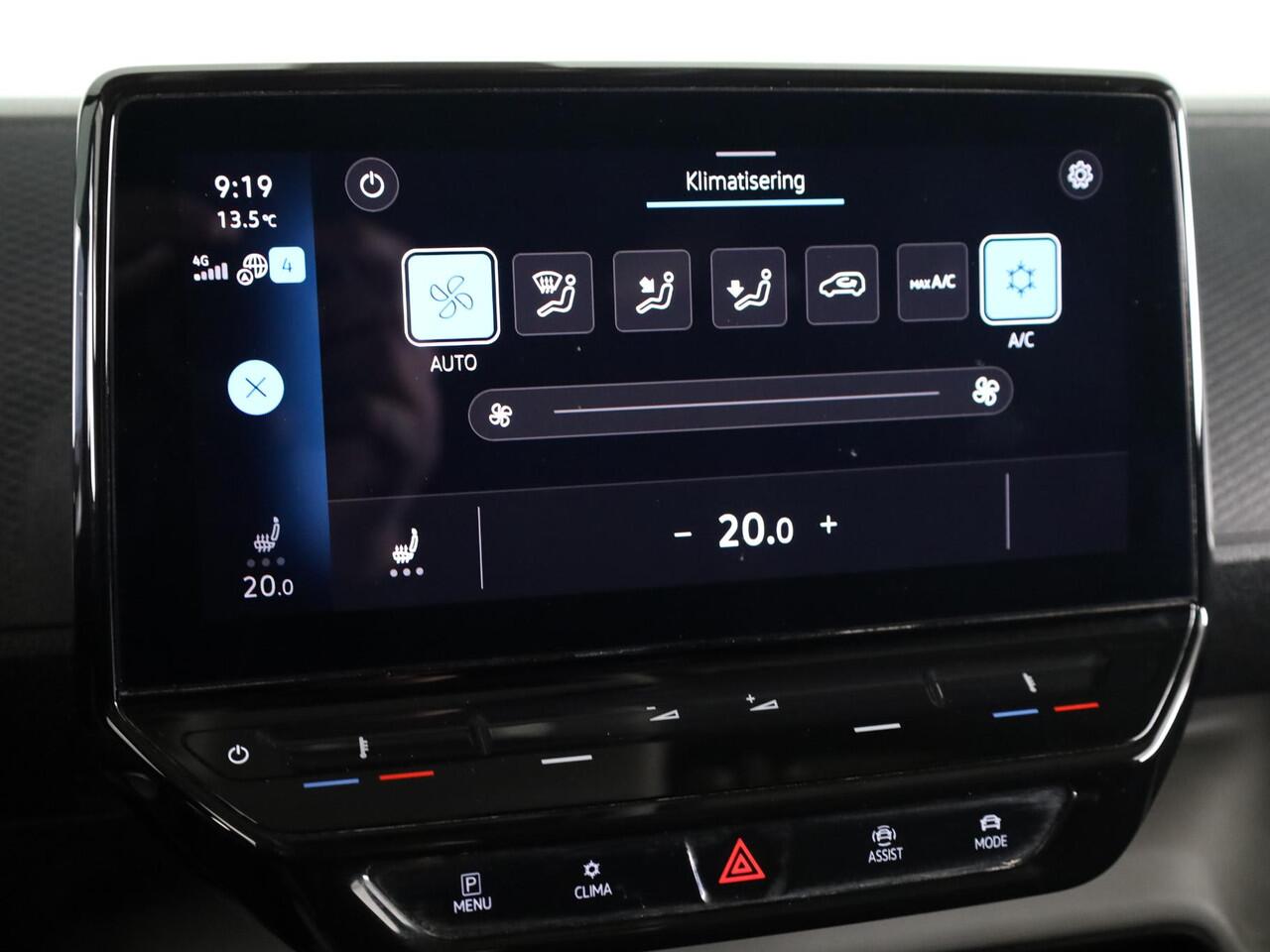 Volkswagen ID. Buzz Cargo 77 kWh 204PK | Navigatie | Parkeercamera | Verwarmde voorruit | 19 inch LM wielen |