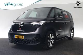 volkswagen-id.-buzz-cargo-150-kw---