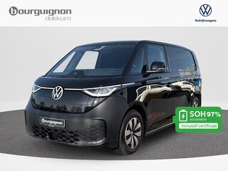 volkswagen-id.-buzz-cargo-77-kwh--