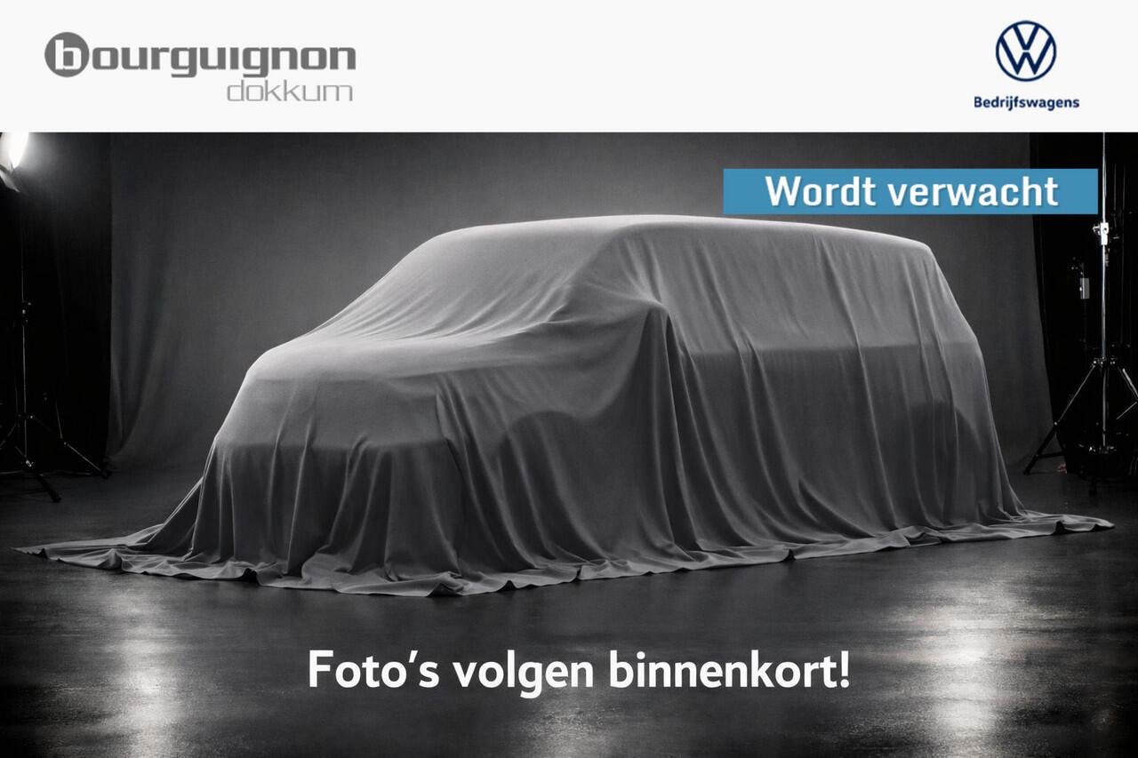 Volkswagen ID. Buzz Cargo 77 kWh | Wordt verwacht | PDC | Cruise | Stoelverwarming