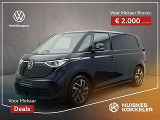 volkswagen-id.-buzz-cargo-anniversa