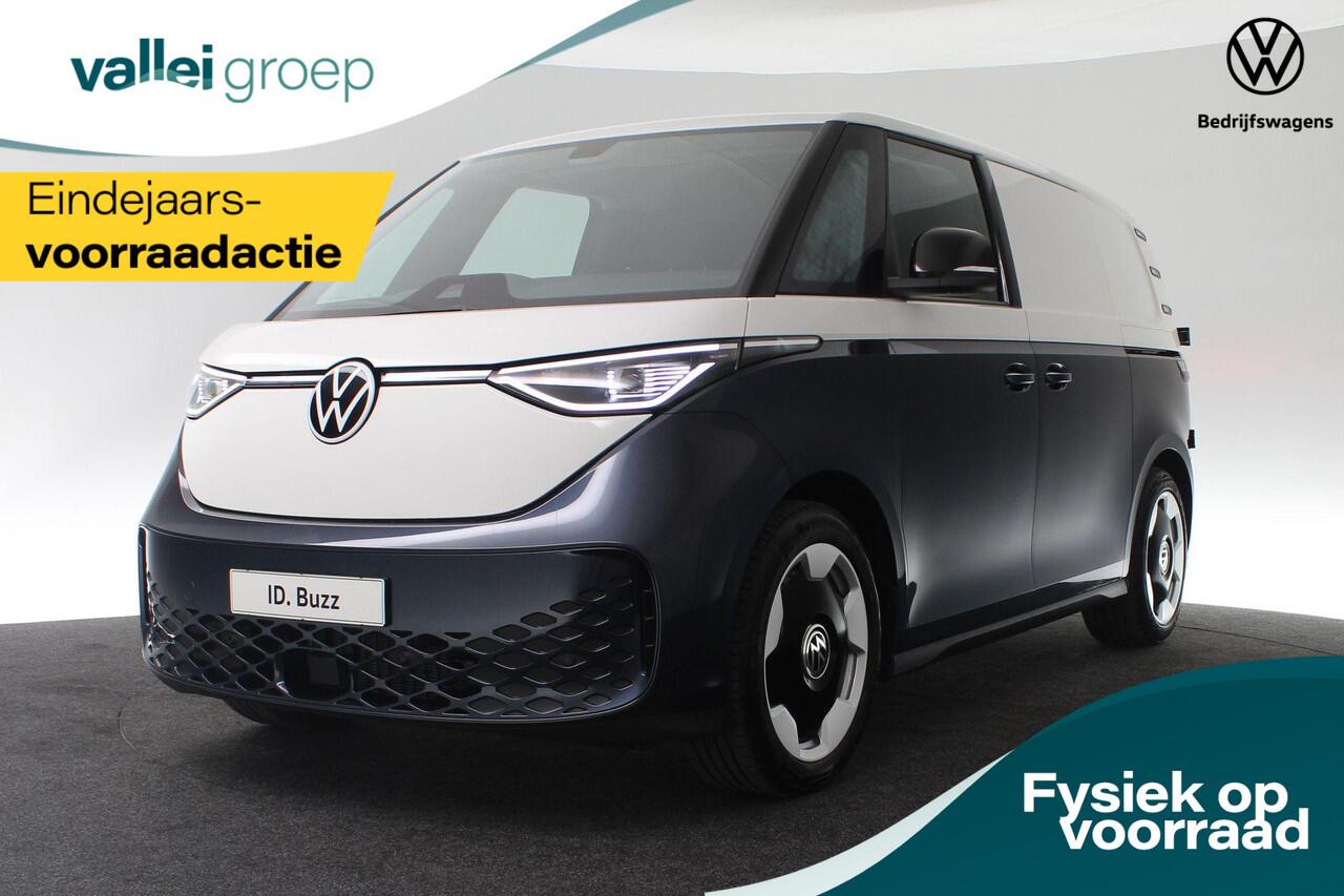 Volkswagen ID. Buzz Cargo Anniversary Edition 79 kWh