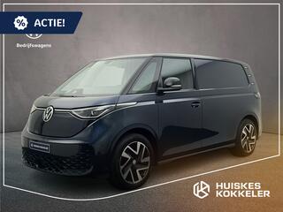 volkswagen-id.-buzz-cargo-anniversa