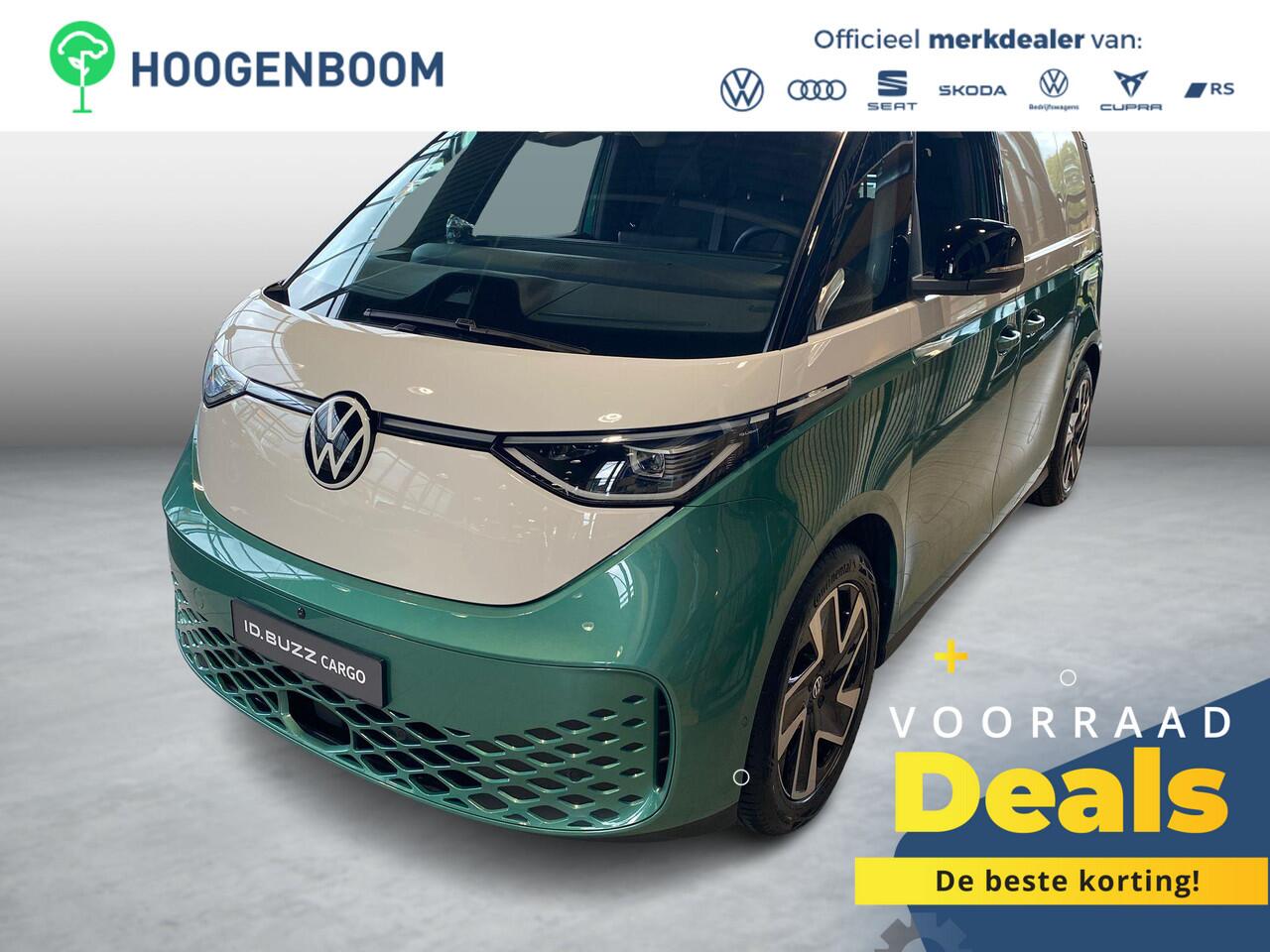 Volkswagen ID. Buzz Cargo Bedrijfswagens Anniversary Edition Elektromotor 4M 250kW (340 pk) | 4 Motion | Elektrische schuifdeur links en rechts | Open en close plus pakket | DAB+ | Achteruitrijcamera | Achterlichten LED |