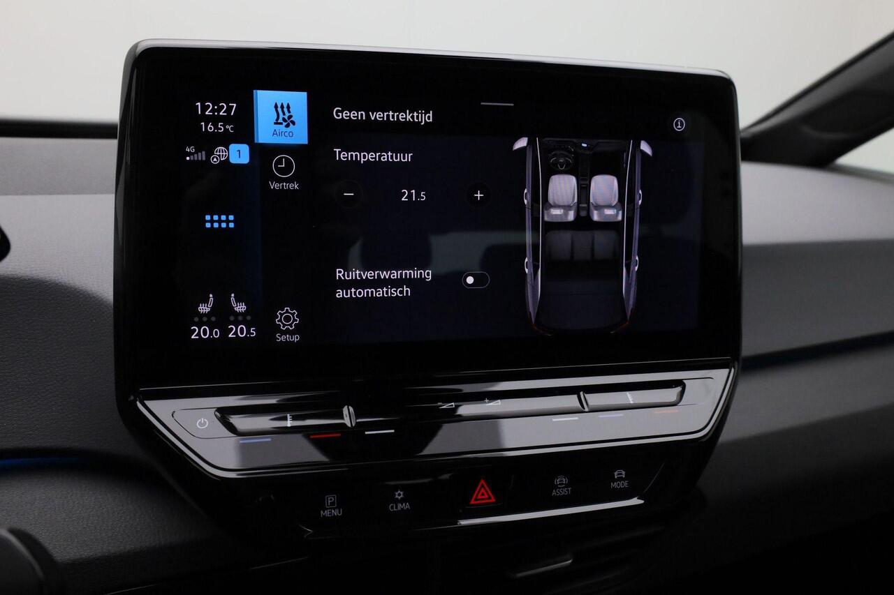 Volkswagen ID.3 First 58 kWh 204 pk | Navigatie | Stuur-/stoelverwarming | Parkeersensoren voor/achter | Adaptive Cruise