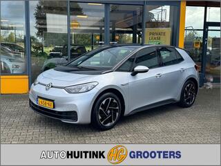 volkswagen-id.3-life-58-kwh---navi-