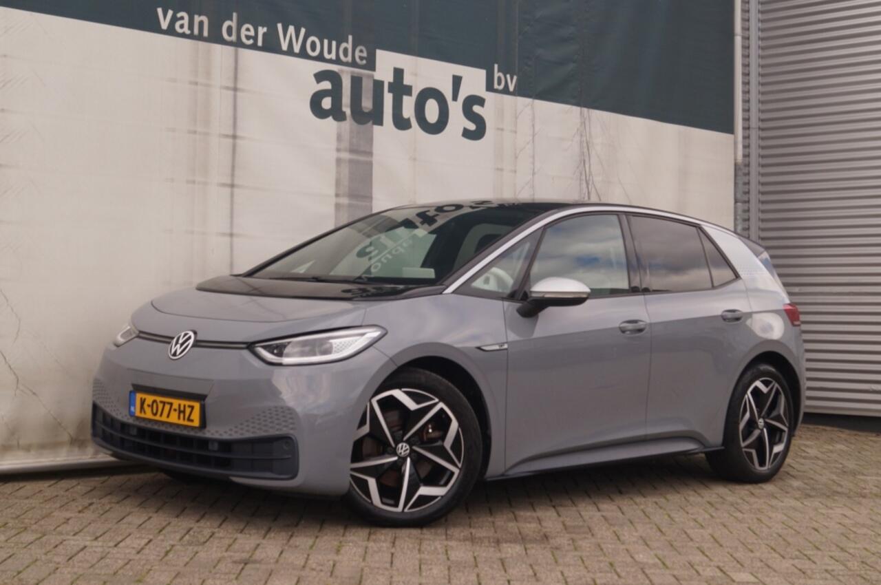 Volkswagen ID.3 First Plus 58kWh -NAVI-ECC-SOH91%-TREKHAAK-