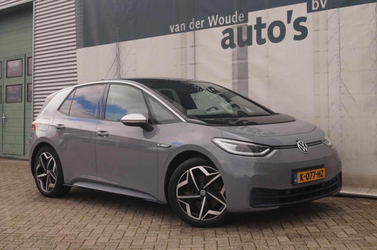 Volkswagen ID.3 First Plus 58kWh -NAVI-ECC-SOH91%-TREKHAAK-