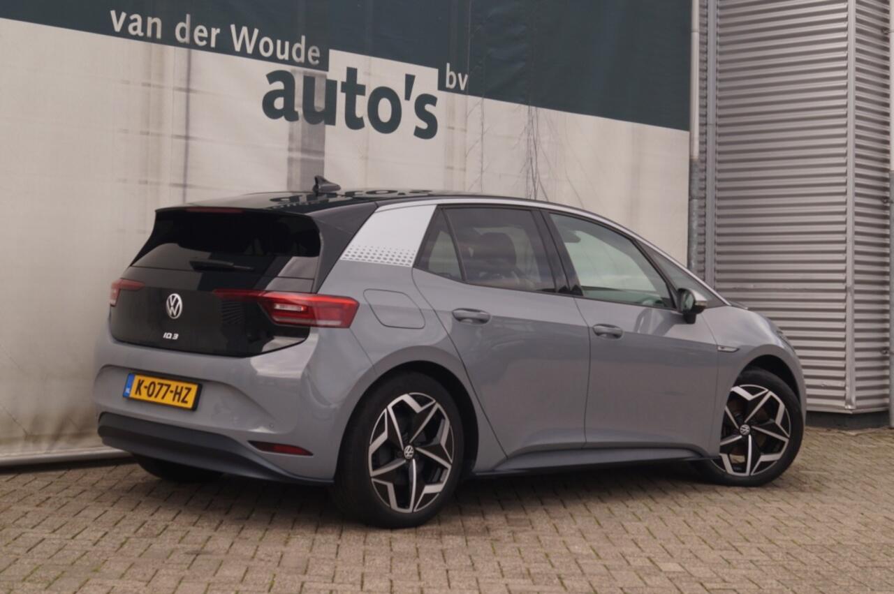 Volkswagen ID.3 First Plus 58kWh -NAVI-ECC-SOH91%-TREKHAAK-