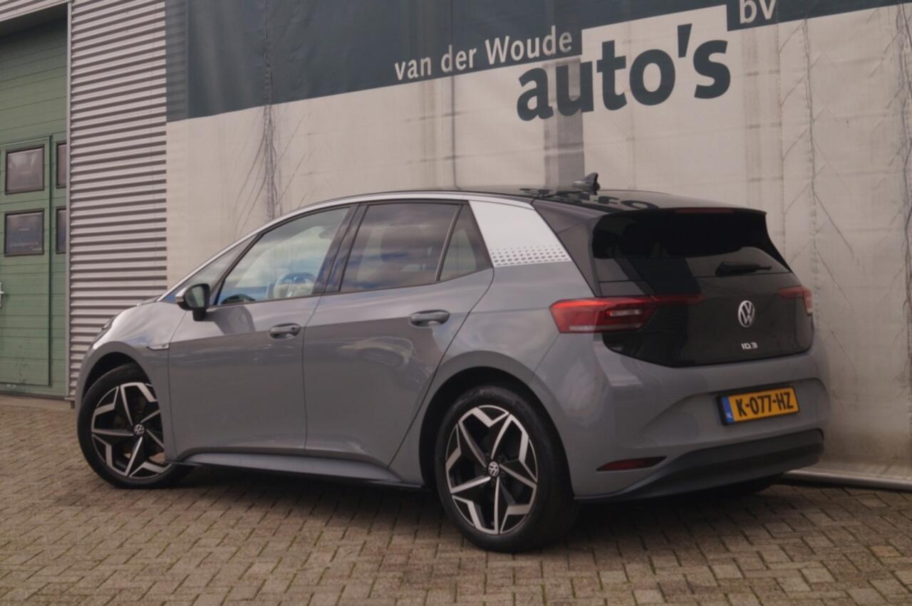 Volkswagen ID.3 First Plus 58kWh -NAVI-ECC-SOH91%-TREKHAAK-