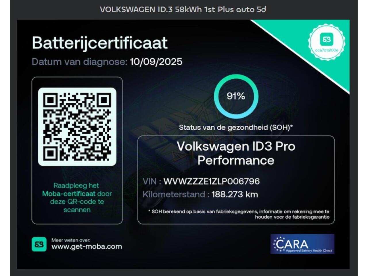 Volkswagen ID.3 First Plus 58kWh -NAVI-ECC-SOH91%-TREKHAAK-
